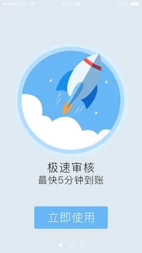 梦幻西游SF_梦幻西游私服